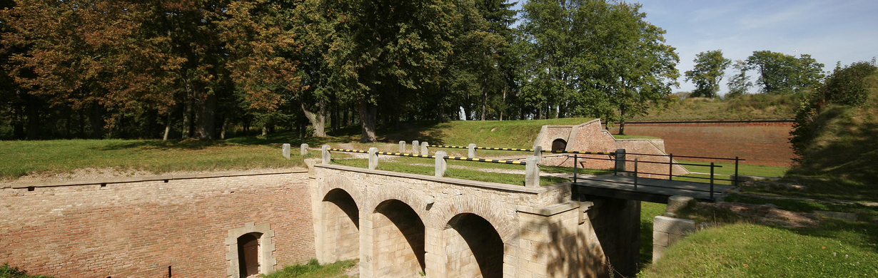Memoriál Oldřicha Máchy