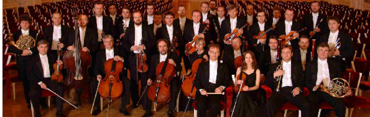 PRAŽSKÝ KOMORNÍ ORCHESTR - BENEFIČNÍ KONCERT POD ZÁŠTITOU MĚSTA NÁCHODA