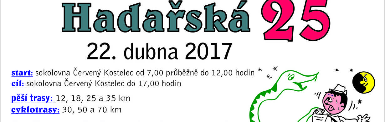 Hadařská pětadvacítka 2017 (43. ročník)