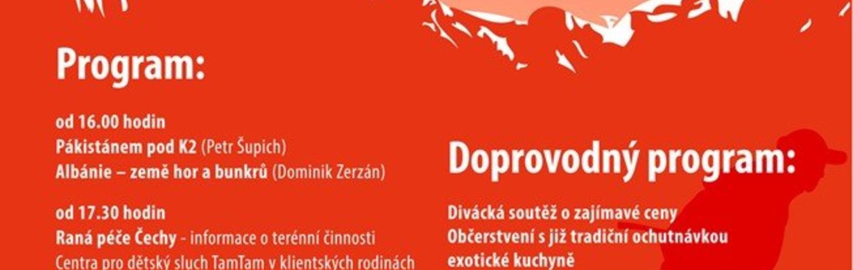 Cestománie