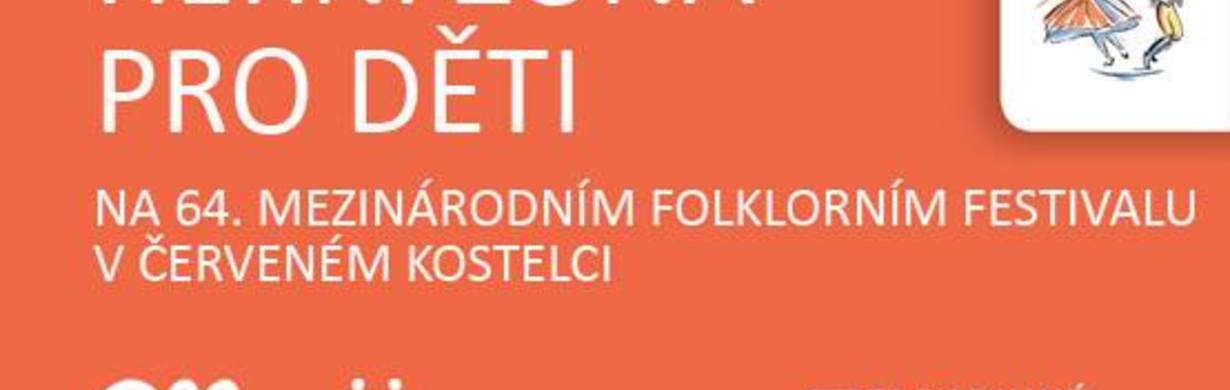 Herní zóna pro děti na MFF v Červeném Kostelci