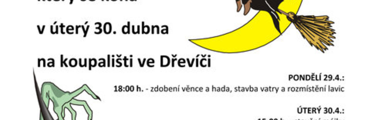 Čarodějnický rej