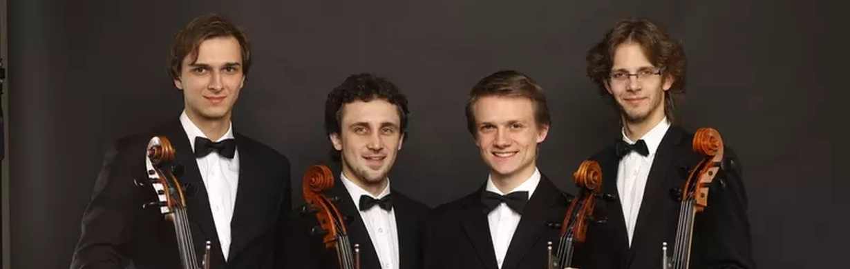 Prague Cello Quartet