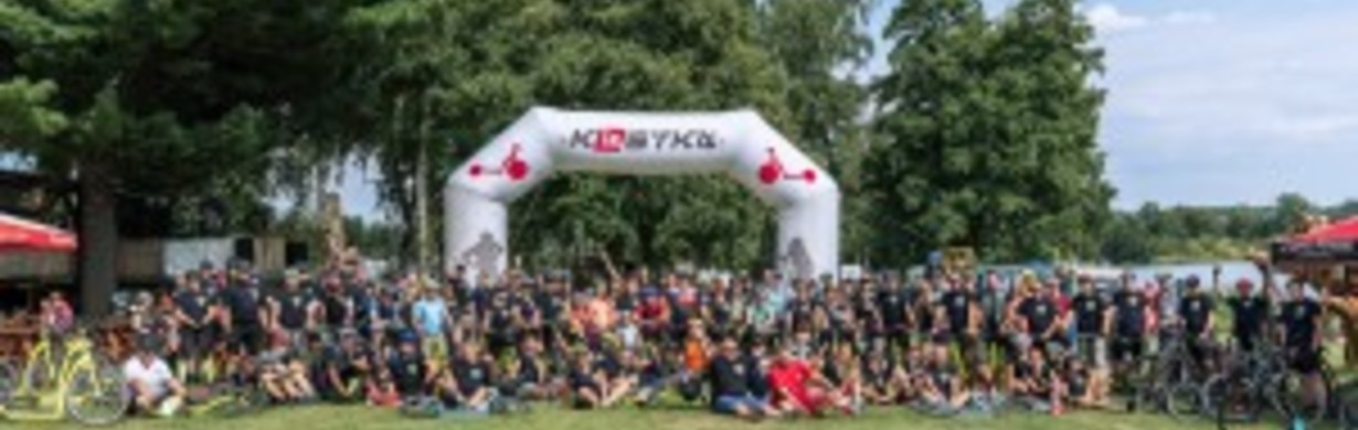 10. VELKÝ CELOSTÁTNÍ SRAZ KOLOBĚŽKÁŘŮ