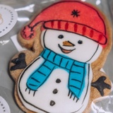 Příběh perníčků z Kladského pomezí: děkuji všem, kteří mě podporují