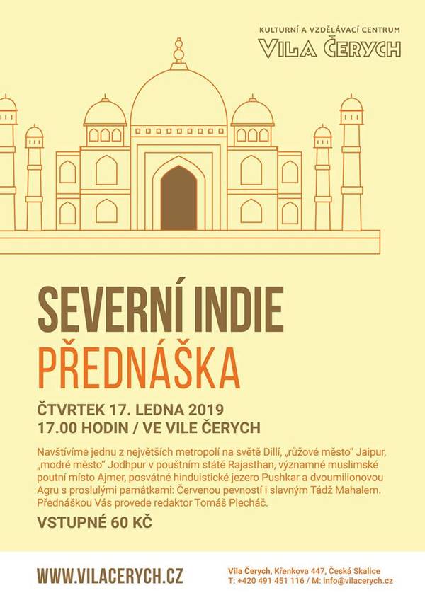 čerych indie