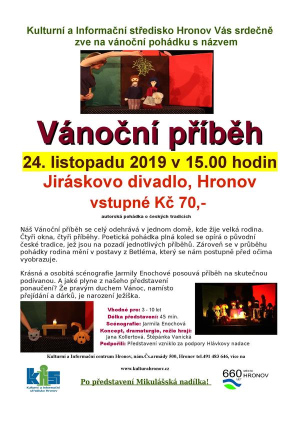 Vánoční příběh