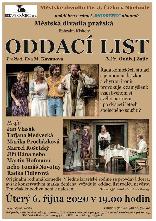 Oddací list