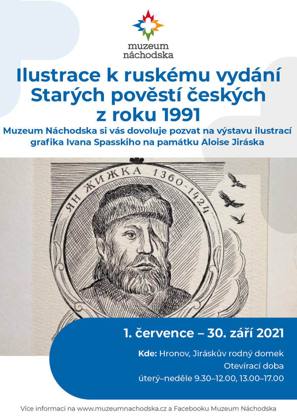 Ilustrace