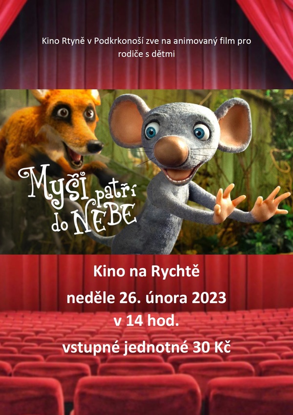 kino