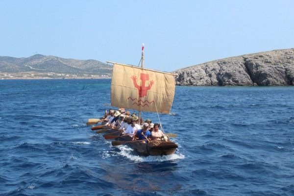 Monoxylon