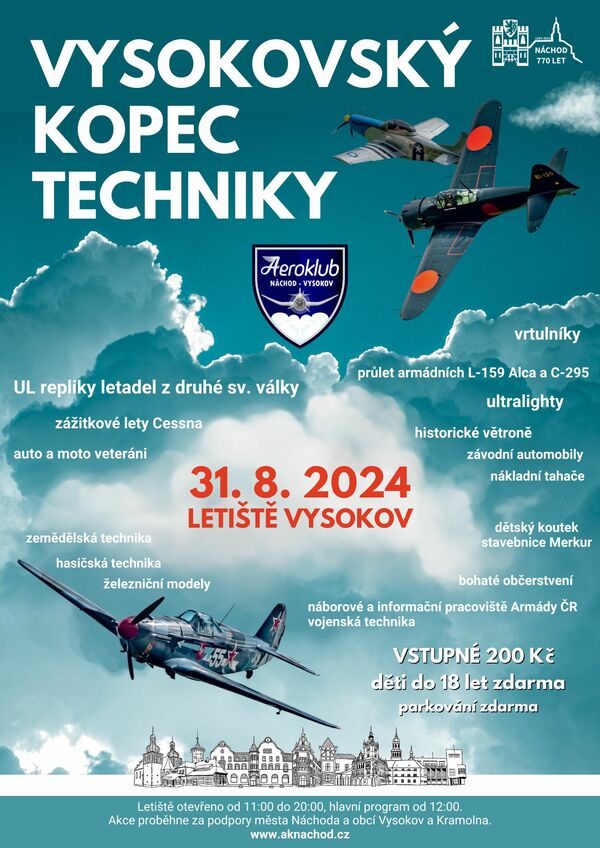 Vysokovský kopec techniky