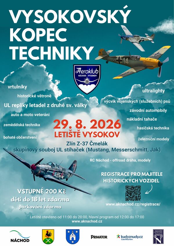 Vysokovský kopec techniky
